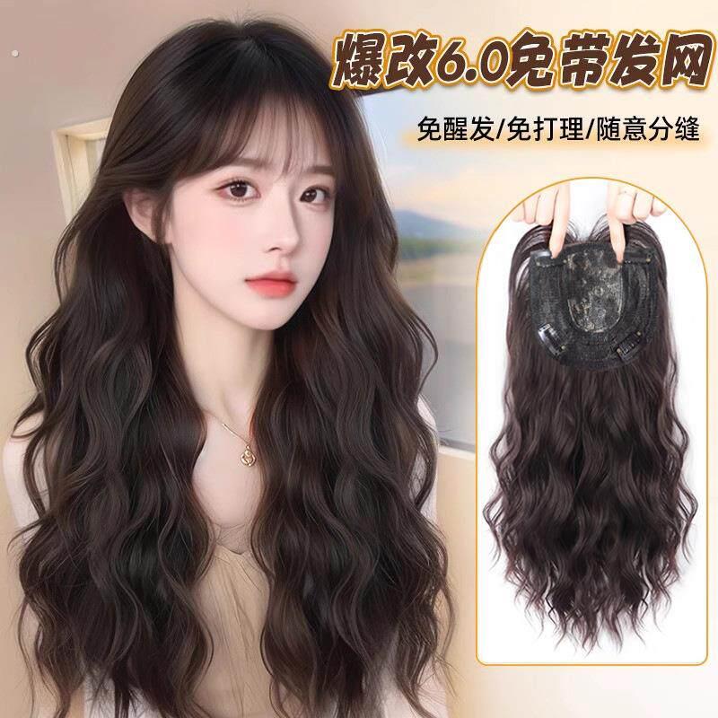 假发全头套女片头顶增发量水波纹羊毛卷假发套