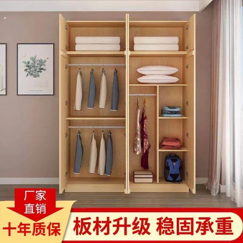 松木衣柜纯实木定制大衣柜卧室组装原木收纳柜实木衣柜收纳柜衣橱