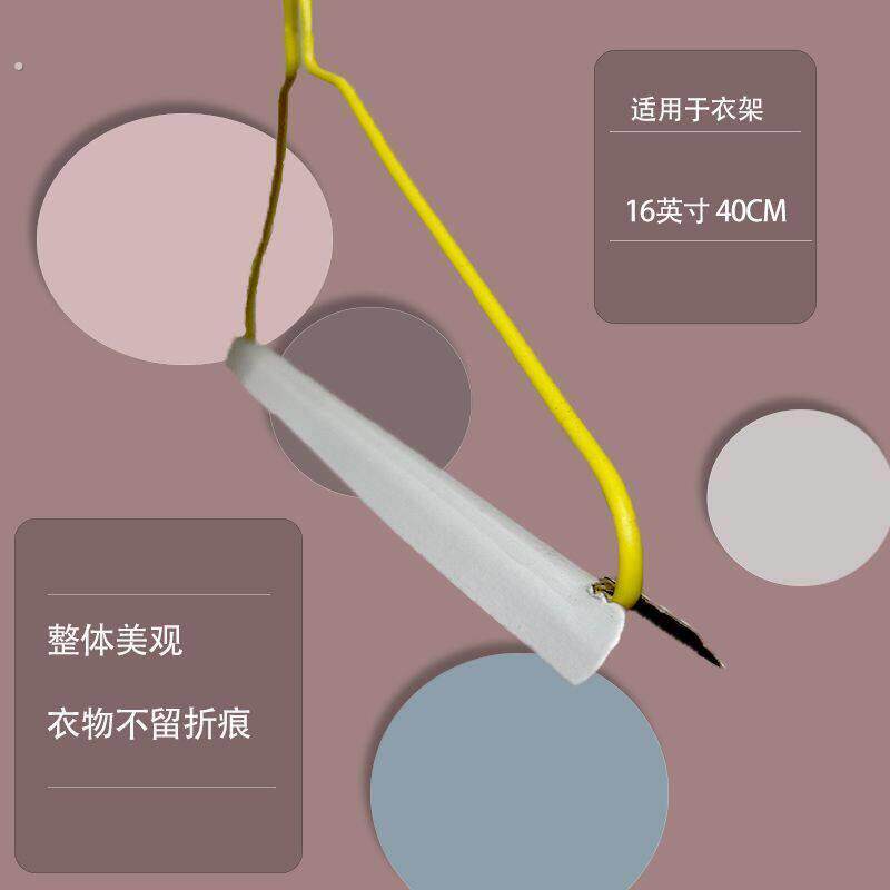 裤板条衣架挂裤贴西防滑条裤子防折痕加厚裤板条干洗店一次性裤条