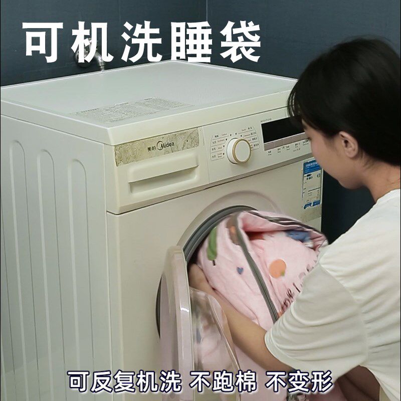 全棉中小学生午休睡袋儿童纯棉午睡被春秋冬款露营野营保暖防踢被