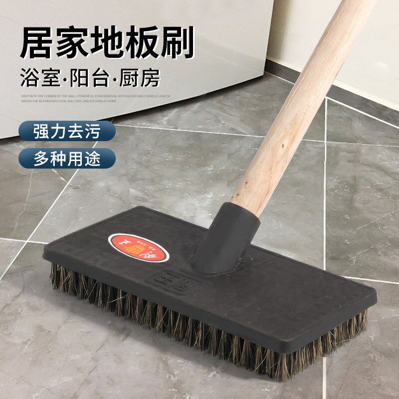 石米刷清洁刷灰水扫外墙刷铺贴洗刷软猪鬃毛刷粉刷洗墙刷子大号