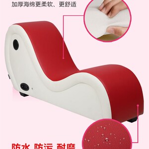 网红躺椅贵妃椅主题酒店婚房卧室床边小沙发新婚礼物床尾凳瑜伽椅