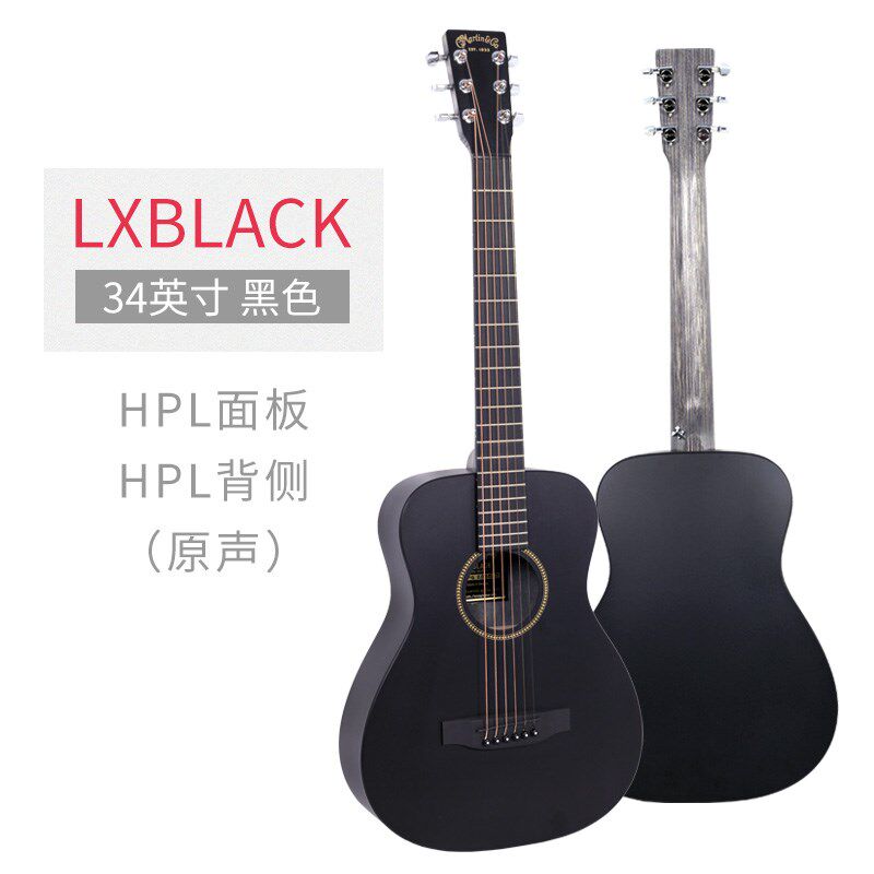 Martin小马丁 LX1 LX1E  LXK2 34寸单板旅行电箱民谣木吉他行货