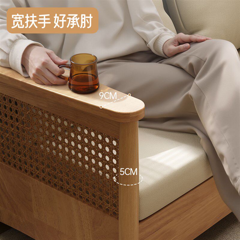 三梦编藤实木沙发床客厅两用书房小户型多功能可折叠储物伸缩拉床