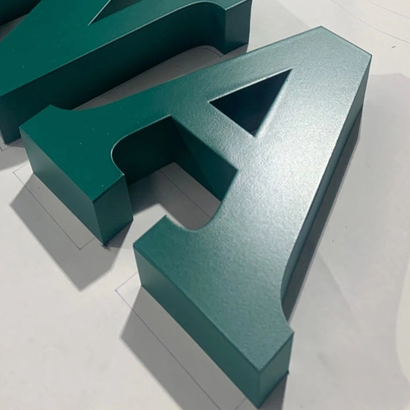 立体字广告烤漆字门头牌匾形象背景墙logo亚克力实心字不锈钢金属