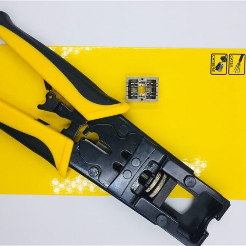 Compuduit 180度康普达网络泛达模块打线钳超6A屏蔽压接工具刀