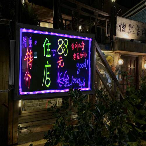 广告牌发光板荧光黑板led手写小展示电子店铺充电商用闪光屏摆摊