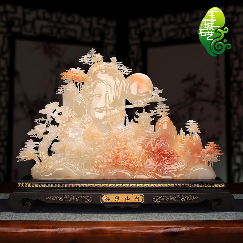 中式天然玉石山水摆件纯手工艺品办公室客厅进门玄关摆件乔迁礼品