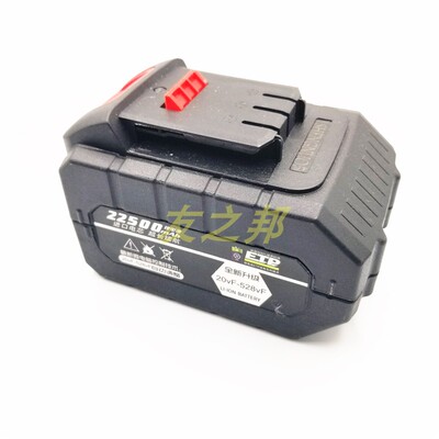 锂小子68V88v108v角磨机电锤电镐无刷电动扳手冲击钻锂电池充电器