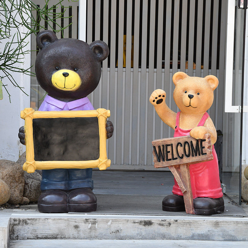 户外卡通熊摆件商场装饰餐厅学校布置店铺门口门店开业欢迎牌摆件