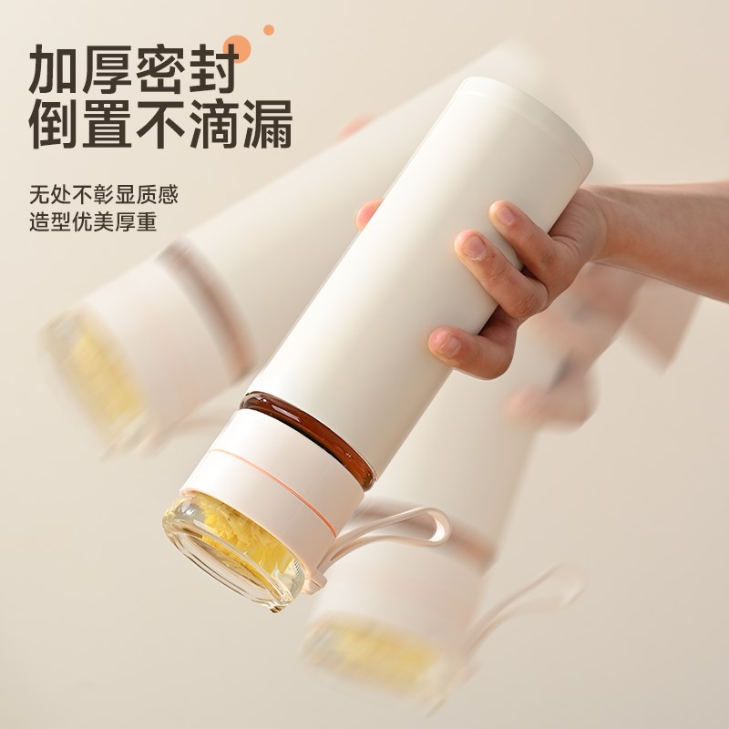 茶水分离泡茶杯双层真空不锈钢保温杯玻璃内胆带过滤网隔离水杯子