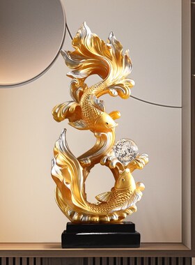 创意年年有余大型落地摆件发财鱼工艺品客厅乔迁开业礼物电视机旁