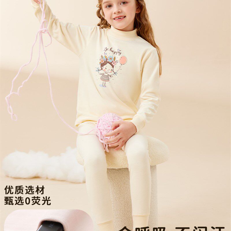 采购产品纯棉女孩的秋天衣服和长裤套装,为较大的孩子,女孩,保暖