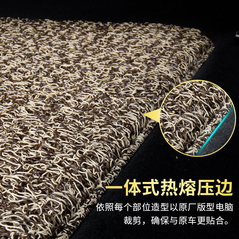 汽车脚垫主驾驶单片司机位副驾单个后排地毯式防滑魔术爪丝圈地垫