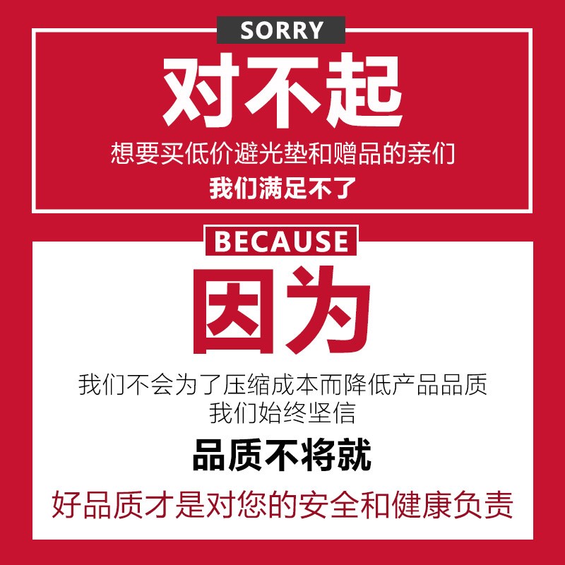 比亚迪S7中控仪表工作台防晒隔热装饰垫遮阳遮光垫防滑改装避光垫