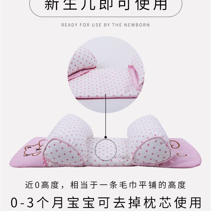 婴儿枕头防偏头新生儿纠正矫正偏头型宝宝头型神器透气定型枕夏季