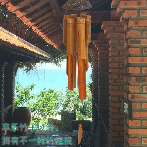 椰壳竹子助眠风铃民宿田园花园庭院别墅客栈乔迁礼物治愈系挂饰