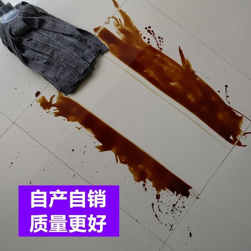 拖把毛巾布超细纤维吸水干湿两用替换拖把头拖布家用老式圆头墩布