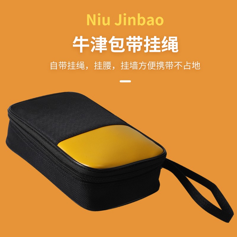 多功能通用包万用表钳形表包防摔防水耐磨工具包便携式仪表收纳袋图片
