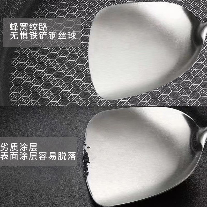 郭老大蜂窝不粘悬浮电煎锅烙饼电饼铛家用加大加深插电水煎包
