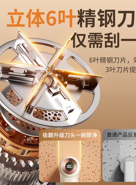 毛球修剪器家用充电式不伤衣服电动吸剃毛机去除粘毛起球清理神器