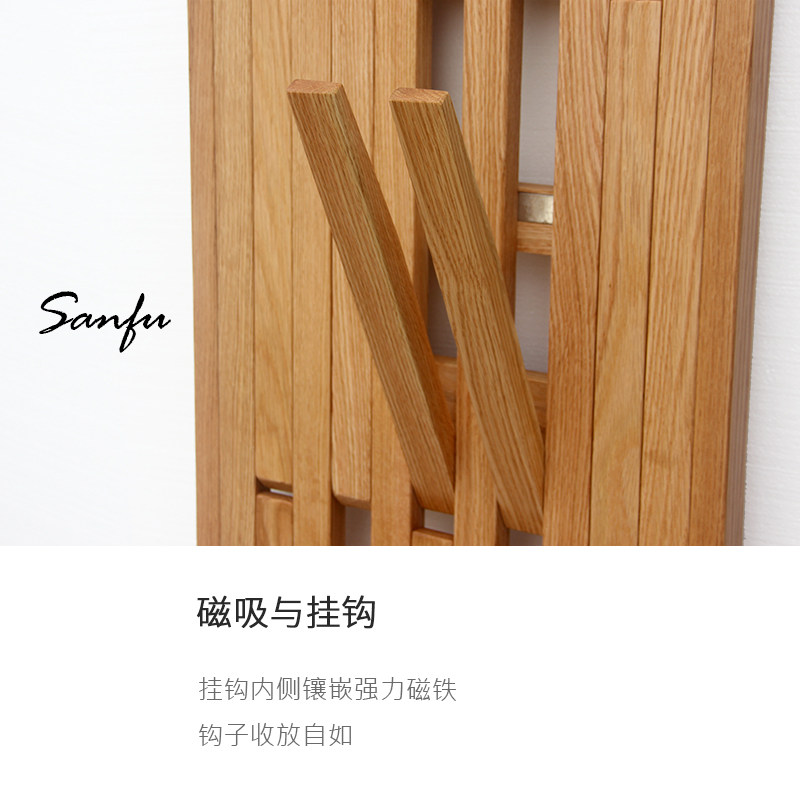 墙面置物架北欧实木挂衣架墙壁衣帽装饰挂钩橡木日式玄关收纳壁挂