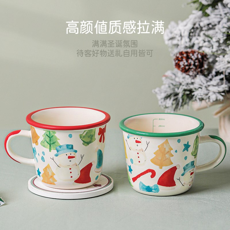 西比尔圣诞雪人马克杯陶瓷杯子耐高温家用咖啡杯早餐杯高颜值送人