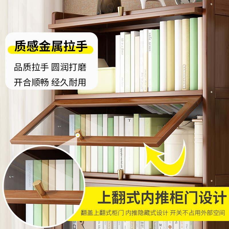 多功能书架家用靠墙隔断落地一体式置物架防尘竹制防潮摆件收纳柜