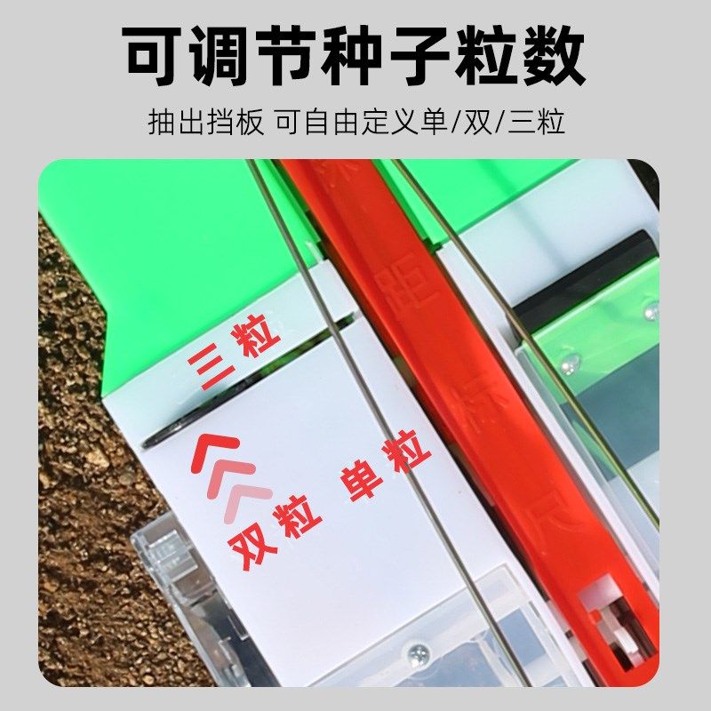 新款玉米播种机种花生神器施肥一体机省力种植大豆点播器手动工具