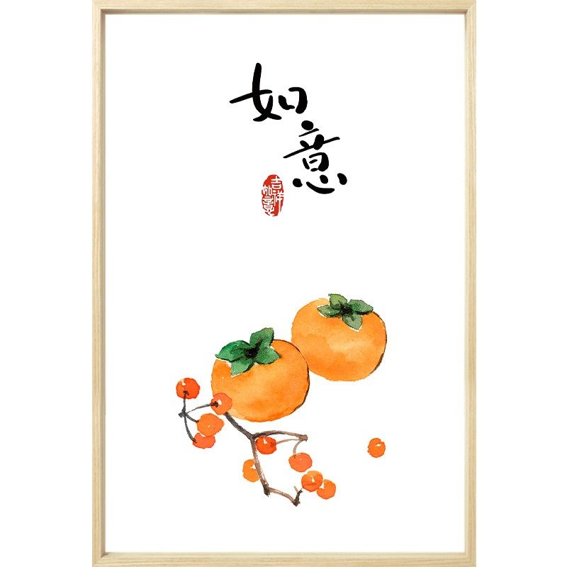碗净福至挂画福来字画新中式餐厅饭厅透明玻璃装饰画玄关墙面壁画