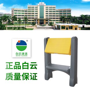 洗车凳子两步凳家用登高脚踏塑料折叠加厚加高梯台阶两层便携式