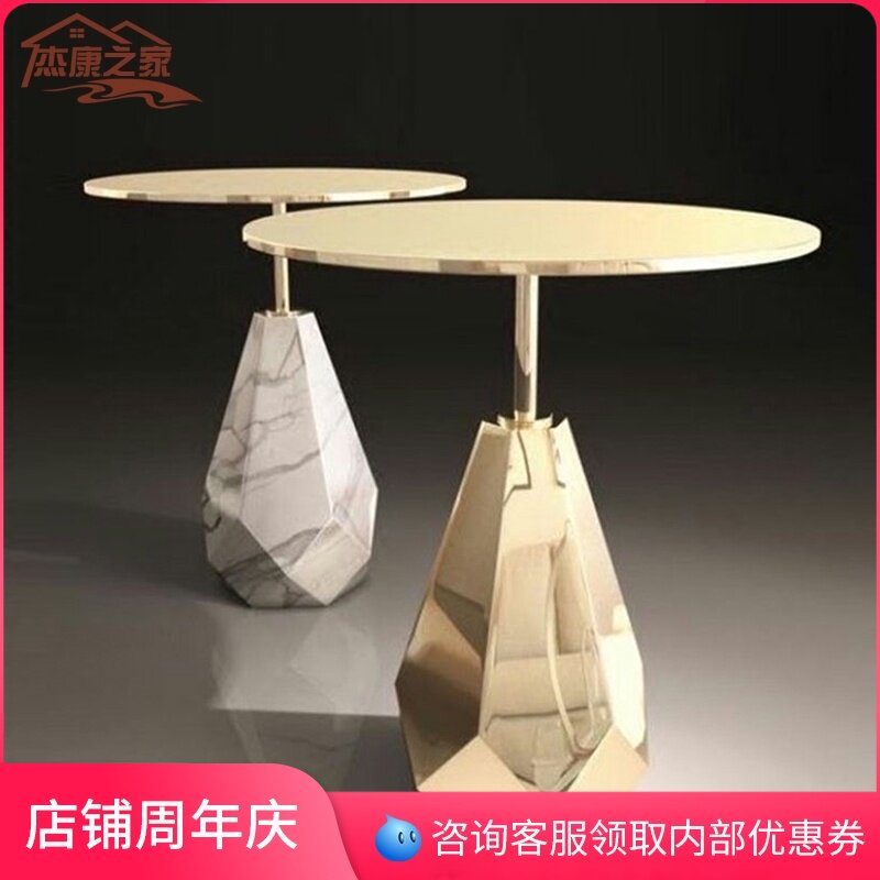意式极简边几北欧金色小茶几圆桌客厅大理石沙发角几不锈钢电话桌