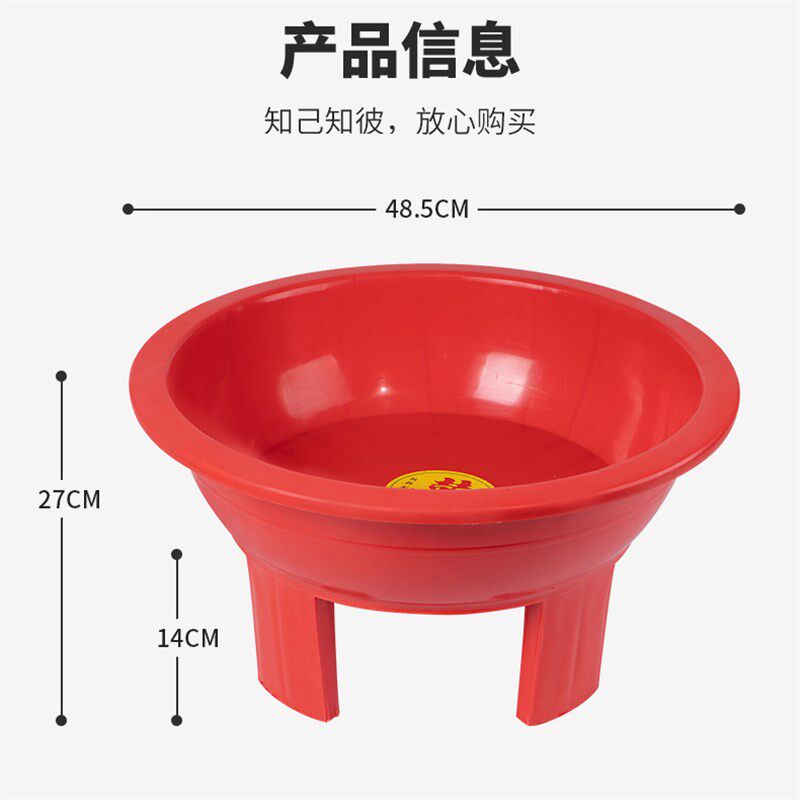 男女免蹲坐浴盆加厚高脚塑料四脚盆老人孕妇泡脚足浴盆洗衣服盆