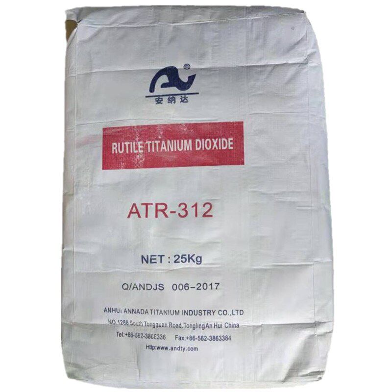 攀钢R258金红石型钛白粉内外墙涂料乳胶漆白色无机颜料增白剂包邮
