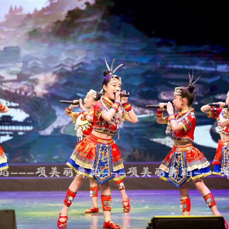 新款儿童苗族独唱歌手演出服畲族土家族彝族布依族哈尼族女童服装