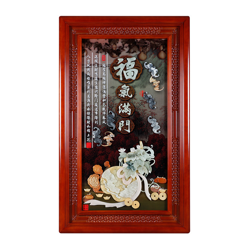 新中式客厅入户玄关走廊过道装饰竖版玉石挂画高档大气3d立体玉雕