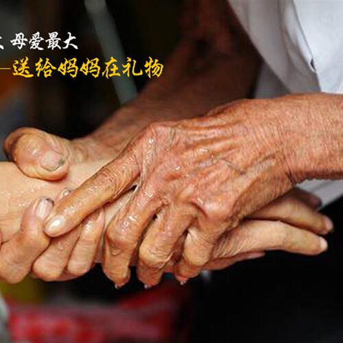 【30条装】一代全竹洗碗布 不沾油污不掉毛
