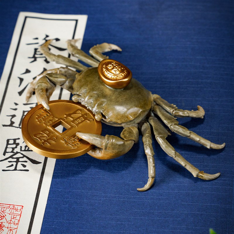 铜螃蟹摆件《横财之招财进宝》客厅桌面手把件家居装饰品开业礼物