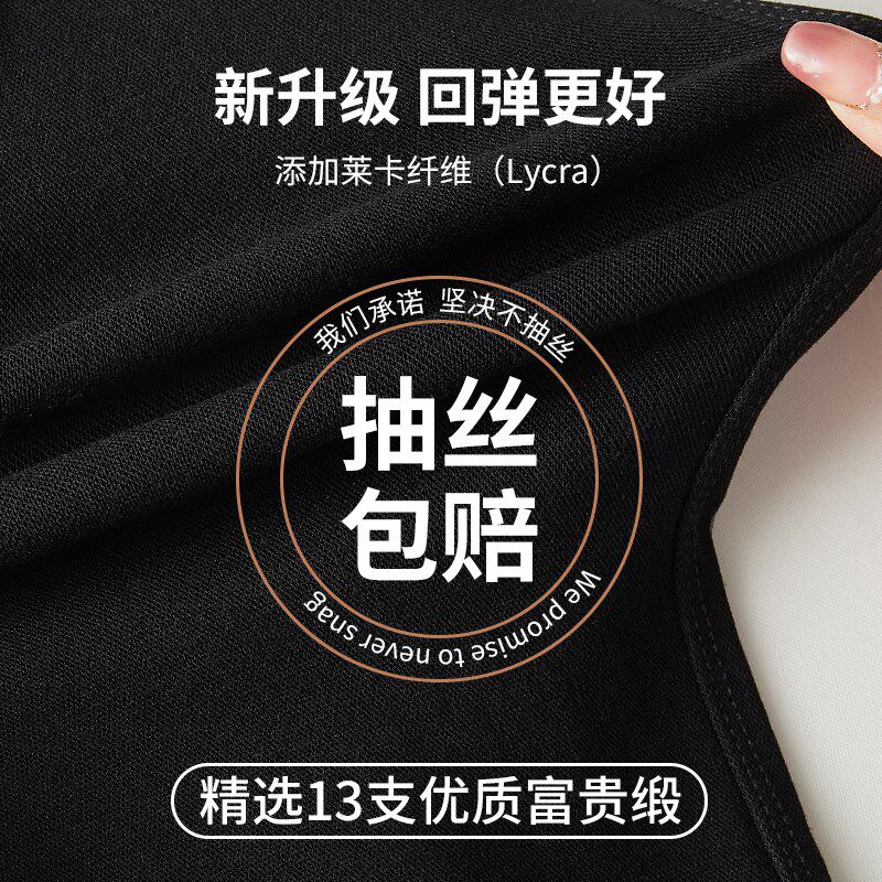 黑色魔术裤小脚打底裤女外穿秋冬加绒厚高腰紧身显瘦铅笔小黑裤子