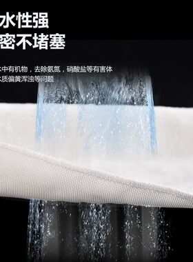 鱼缸过滤棉魔毯魔袋加厚毛毯净水防溢流鱼池水族箱生化棉净化材料