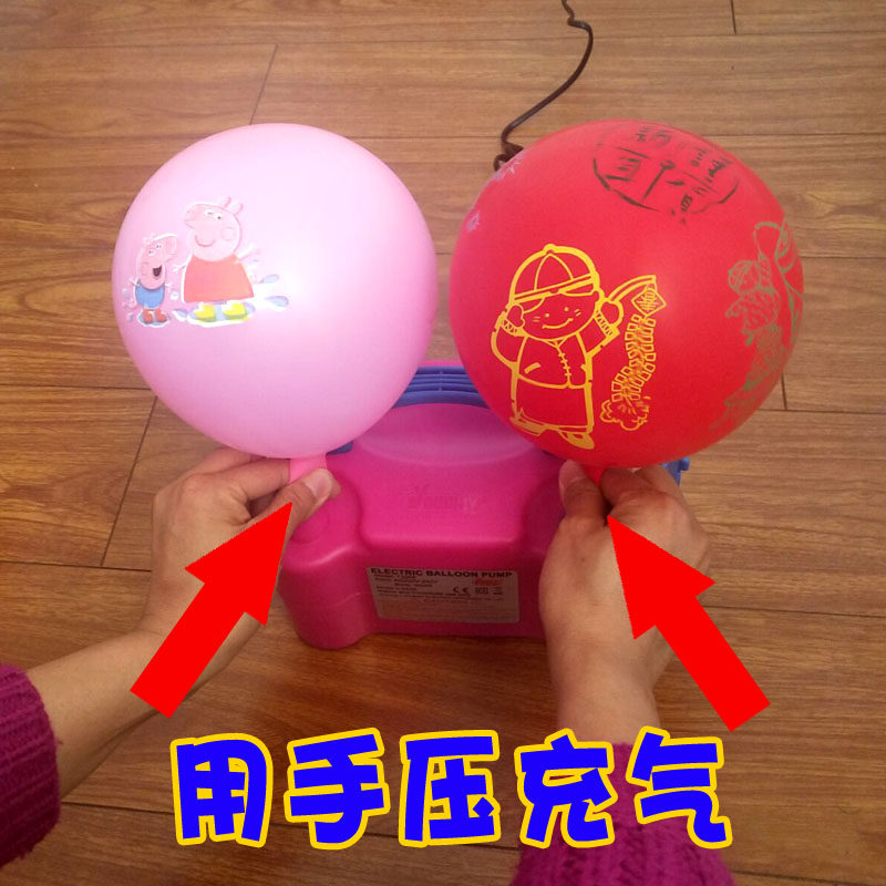 电动打气筒吹气球充气机专用小气泵微商地推便携吹气球工具神器