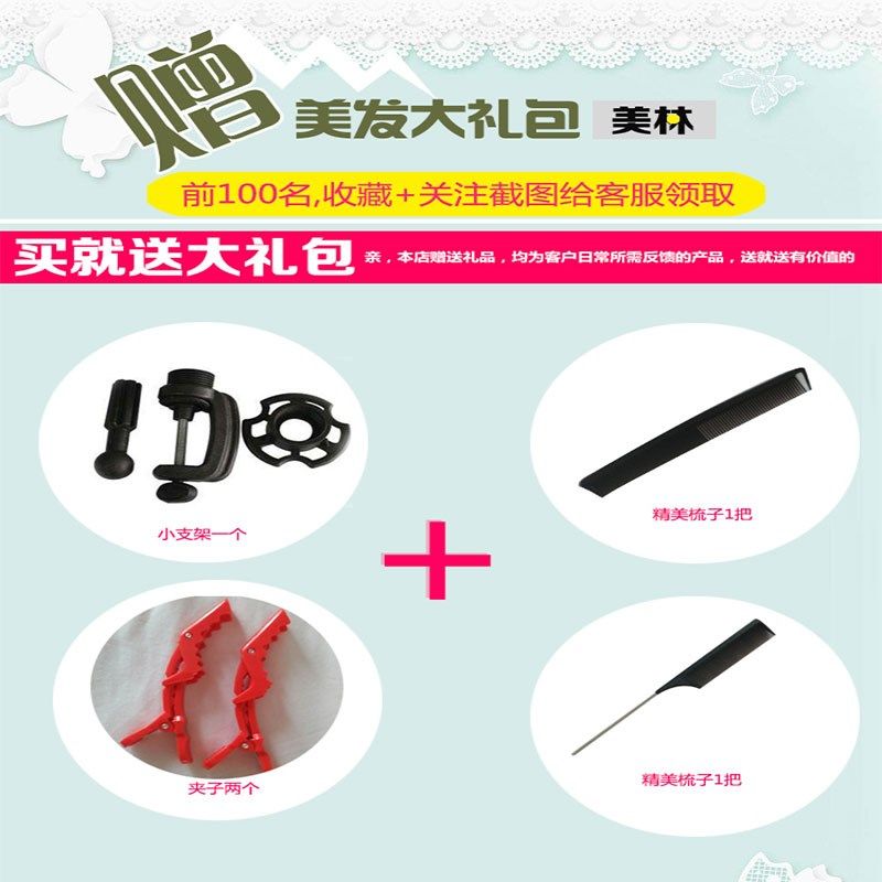 全真人发头模假发模特头漂染烫发精剪造型公仔头美发烫卷等模型头