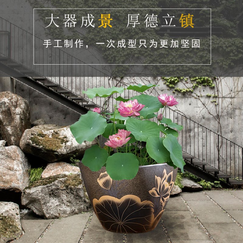大号陶瓷四方形花盆荷花缸养鱼缸阳台庭院绿植罗汉松盆景大花盆