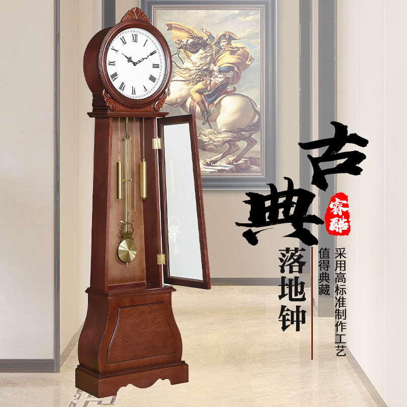包邮美式大厅罗马实木带摆舵落地钟 石英整点可控报时大堂老爷钟