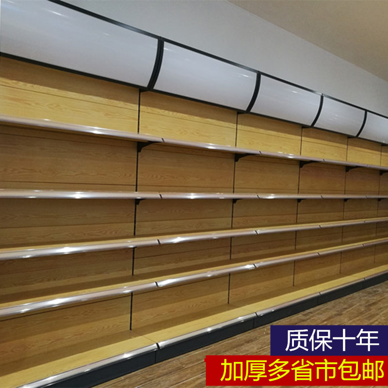 加厚木纹超市货架展示架便利店单面靠墙零食玩具文具双面置物架子