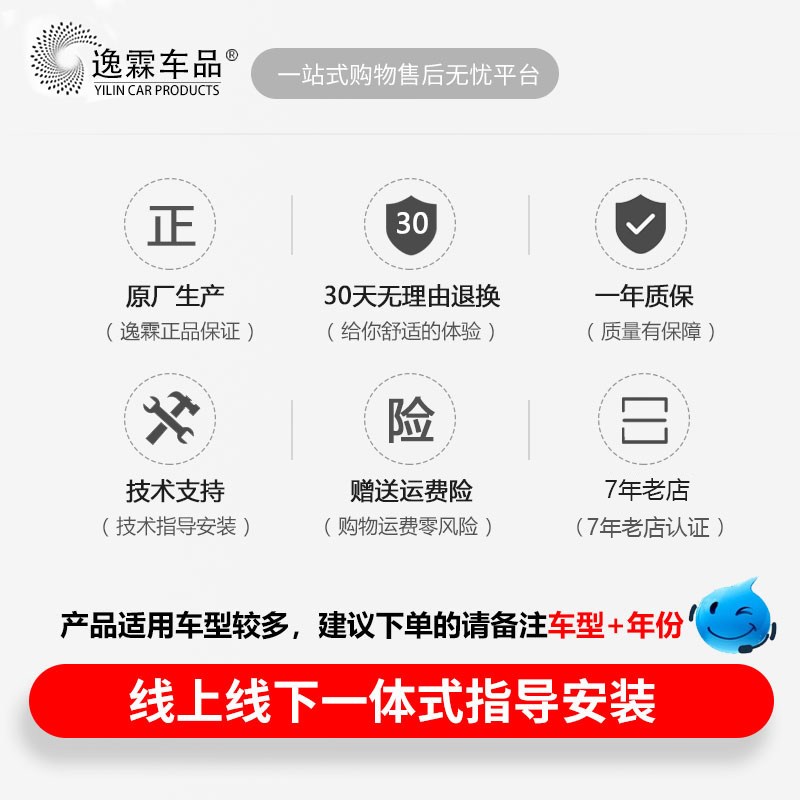 适配新帕萨特途观安速腾迈腾CC明昊锐方向机悬挂连接拉杆内外球头