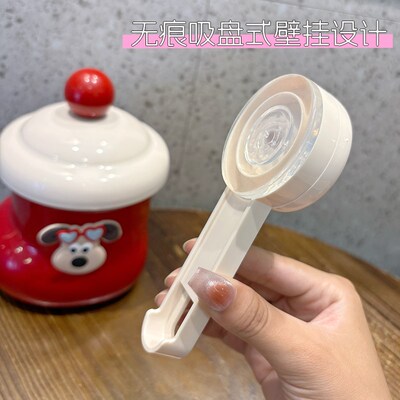 卡通吸盘垃圾桶桌面高颜值壁挂宿舍小号纸篓废弃洗脸巾收纳桶可爱