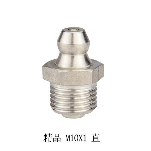 304不锈钢油嘴打黄油用油嘴油杯m6m8m10m12m14 1/8挖机直嘴弯嘴