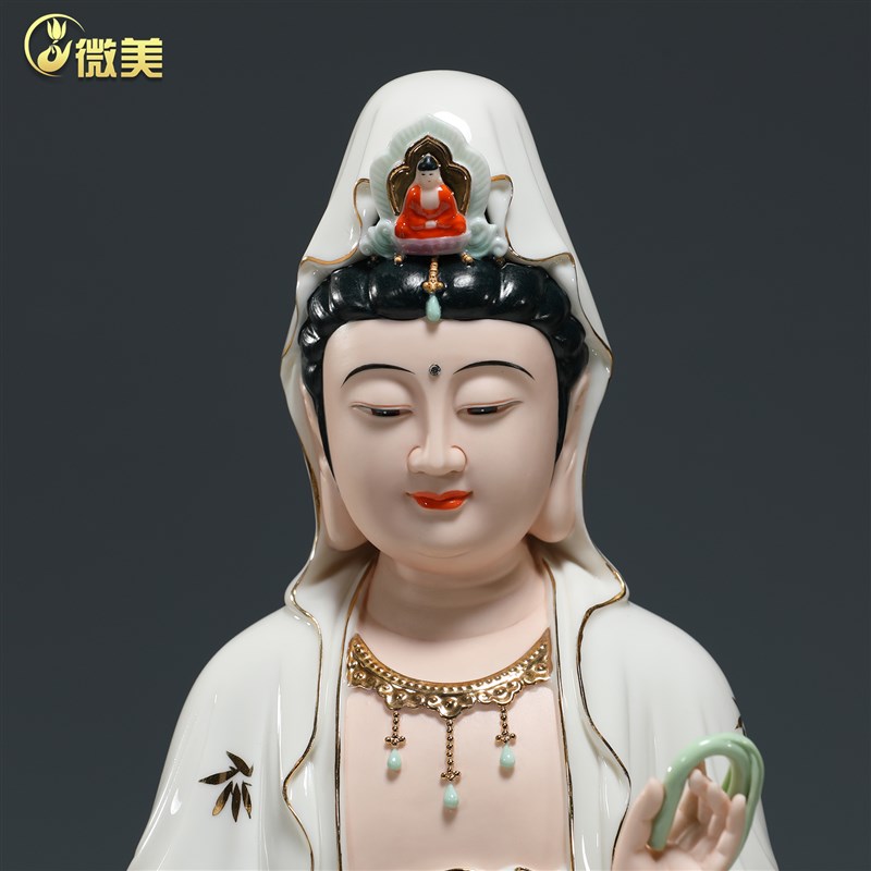 微美陶瓷立水莲西方三圣佛像观音阿弥陀佛大势至菩萨客厅供奉摆件