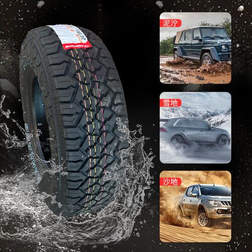 RT245/265/285/50/60/65/70/75R16R17R18R20全地形AT越野轮胎
